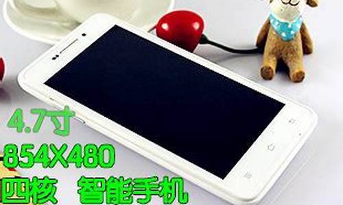 联想 a520_联想a520一体机