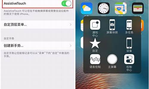 苹果手机home键失灵_苹果手机home键失灵了怎么办