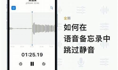 手机录音能录多长时间_手机录音能录多长时间一次