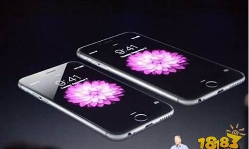 iphone6多少钱_iphone6多少