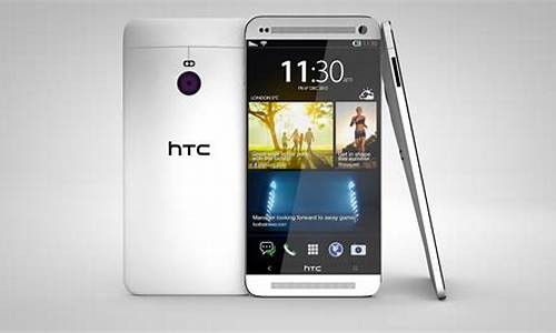 htcone_htconem8