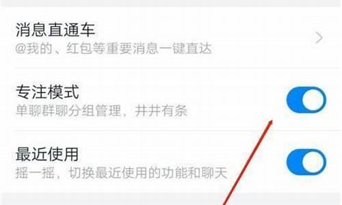 红米手机预订怎么取消_红米手机预订怎么取