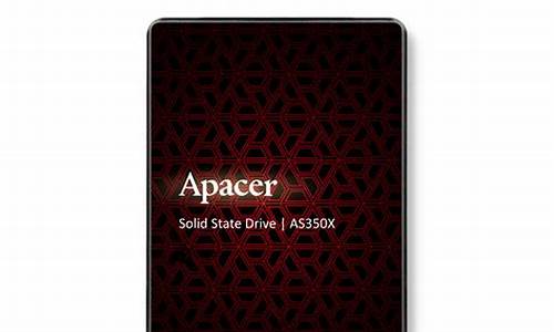 apacer_apacer是什么牌子内存条