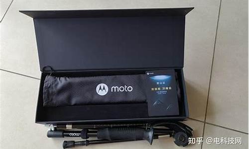 moto手机usb驱动_摩托罗拉usb驱动