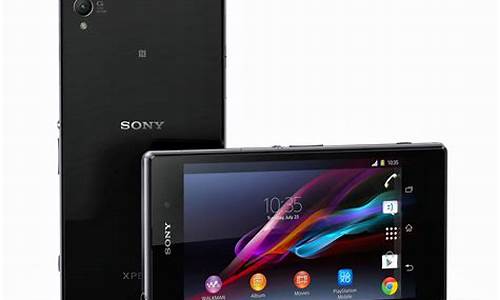 xperia z1 mini