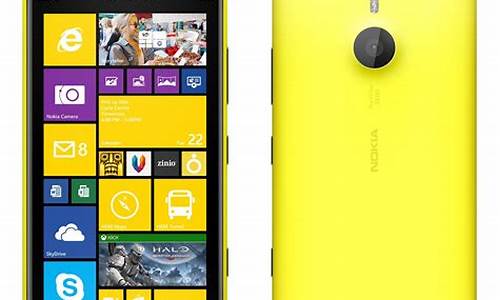 诺基亚lumia1520_诺基亚lumia1520操作系统