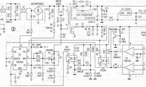 电脑电源电路图_电脑电源电路图讲解