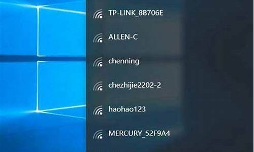 win10的wifi功能不见了_win10的wifi功能不见了WLAN选项没有