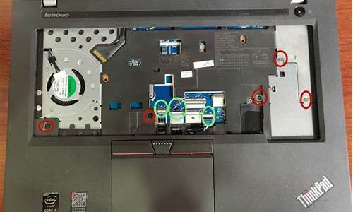 联想笔记本u350换cmos电池_联想笔记本更换cmos电池