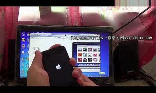 iphone4s刷机_iphone4s刷机方法