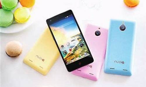 中兴nubia z5 mini手机_中兴z5s手机