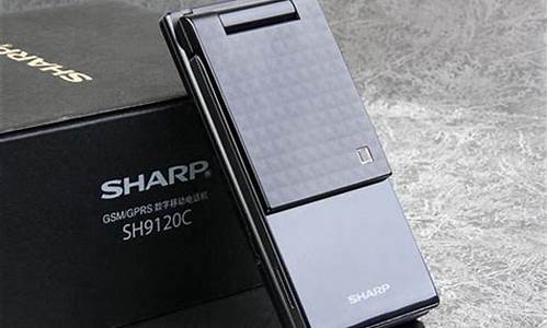 sharp手机 usb_sharp手机遥控器