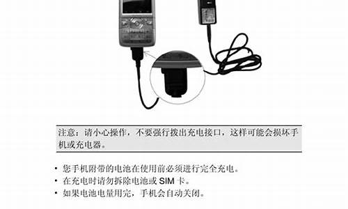 联想v700_联想丫7000p价格