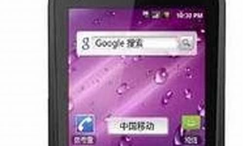 海信t80_海信T80连上wifi怎么上不了网