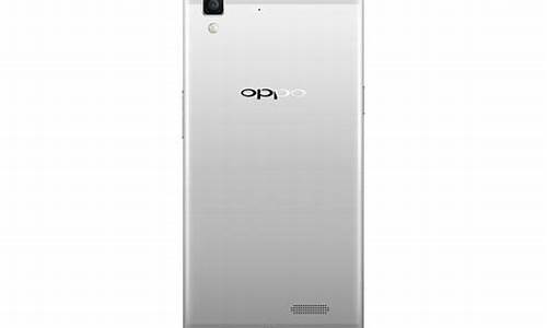 oppor7手机价格_oppor7手机价格多少钱一台