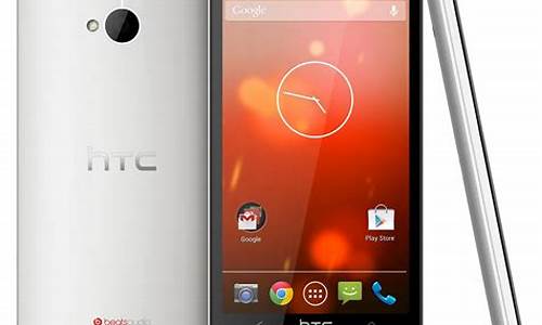 htc one 802d